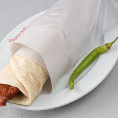Güler Pide