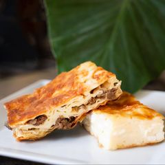 Evim Börek & Baklava Şirinyer