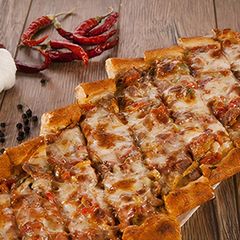 Şekerli Pide