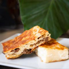 Evim Börek & Baklava Özkanlar