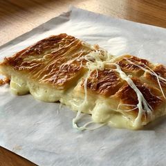 Ehli Fırın & Pasta & Baklava & Börek